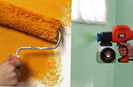 Чим краще фарбувати стіни валиком або фарбопультом?