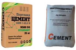 Koja je razlika između cementa D0 i D20?