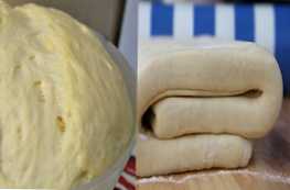 Apa perbedaan antara yeast puff pastry dan yeast?
