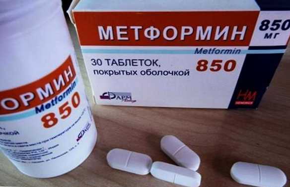 inzulinrezisztencia gyógyszer metformin