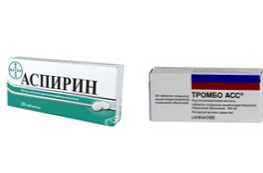 Каква е разликата между Thrombo ACC и Aspirin?