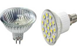 Po čem se LED svetilka razlikuje od halogene in kaj izbrati