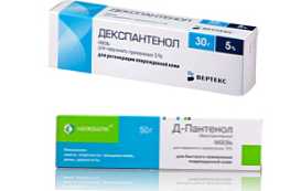 Какви са по-добри характеристики и разлики на Dexpanthenol или D Panthenol