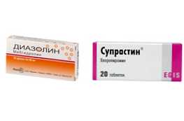 Що краще Диазолин або Супрастин особливості та відмінності