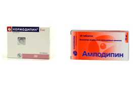 Какво е по-добро сравнение и нормодипин или амлодипин