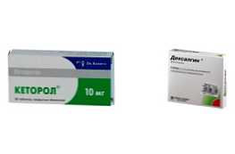 Кое е по-добре да изберете Ketorol или Dexalgin?