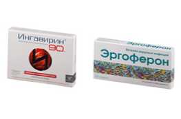 Какво е по-добре да приемате Ингавирин или Ергоферон?