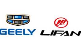 Geely или Lifan - коя марка автомобил е по-добра?