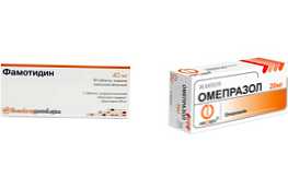 Primerjava zdravil s famotidinom ali omeprazolom in katera je boljša