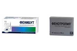 Phenibut ali Phenotropil pomeni lastnosti in kar je bolje