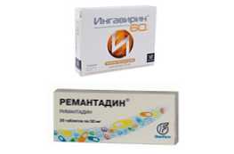 Ingavirin és Remantadine - melyik gyógyszert jobb választani