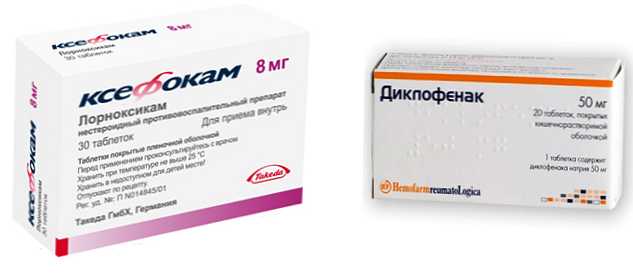 diklofenak mast u bolovima u zglobovima cijena)