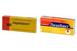 Ларипронт или лизобакт, който е по-добър и каква е разликата?
