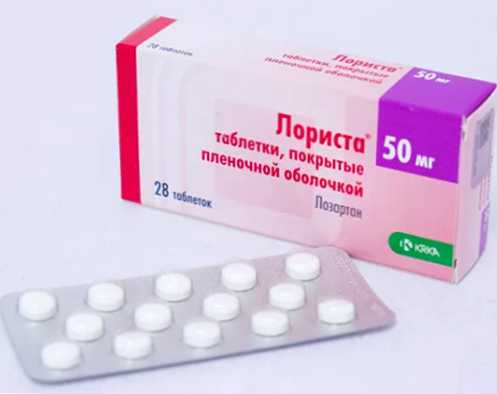 LOSARTAN 1 A PHARMA 50 mg filmtabletta - Gyógyszerkereső - Hálovasinapok.hu