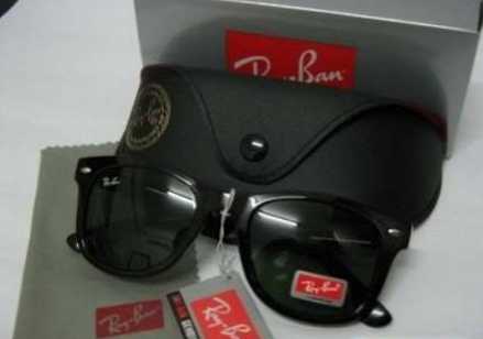 Perbedaan antara kacamata dan pemalsuan Ray Ban