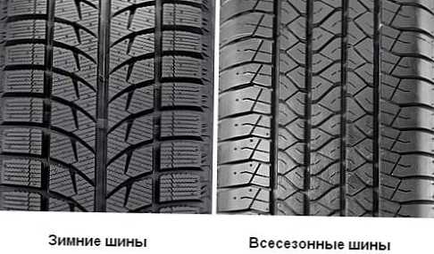 Rozdíl mezi zimními pneumatikami a celosezonními pneumatikami