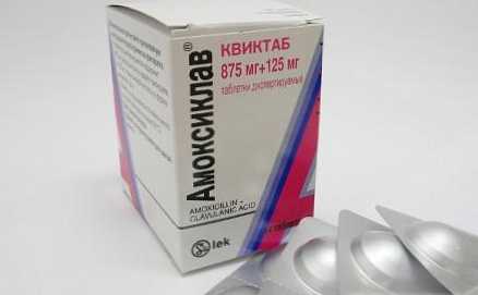 Az Amoxiclav és az Amoxicillin közötti különbség