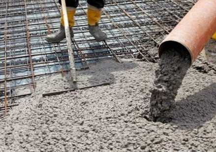 Разликата между бетон и цимент