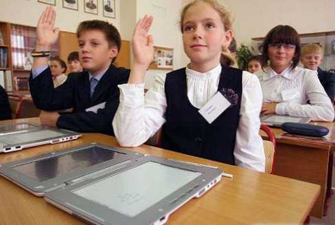 A különbség a középiskola és a gimnázium között