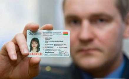 Разликата между международна и обикновена шофьорска книжка