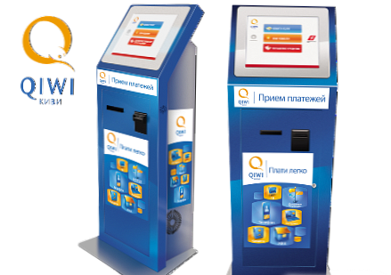 Rozdíl mezi platebním terminálem a bankomatem