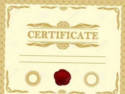 Разликата между сертификат и сертификат