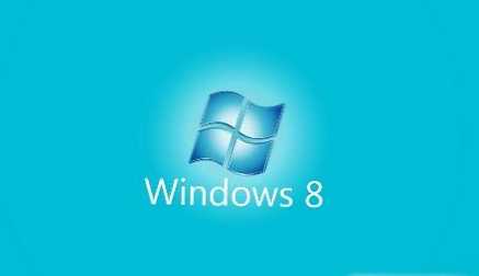 Perbedaan antara versi Windows 8