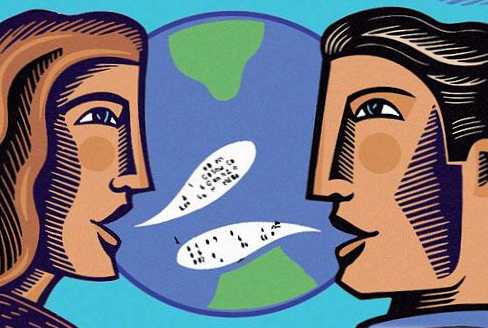 Różnica między językiem a mową