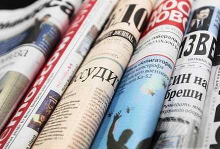 Rozdiel medzi časopisom a novinami