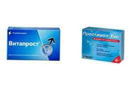 Vitaprost и Prostamol Uno сравняват лекарствата и кое е по-добро