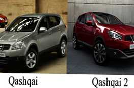 Mi a különbség a Qashqai és a Qashqai 2 között?