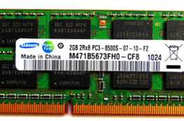 Ddr3l in ddr3 - razlika med vrstami RAM-a