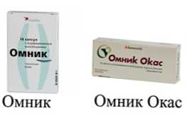 Omnik okas и omnik какво е общото и каква е разликата