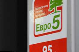 Rozdíl mezi benzínem Euro 4 a Euro 5